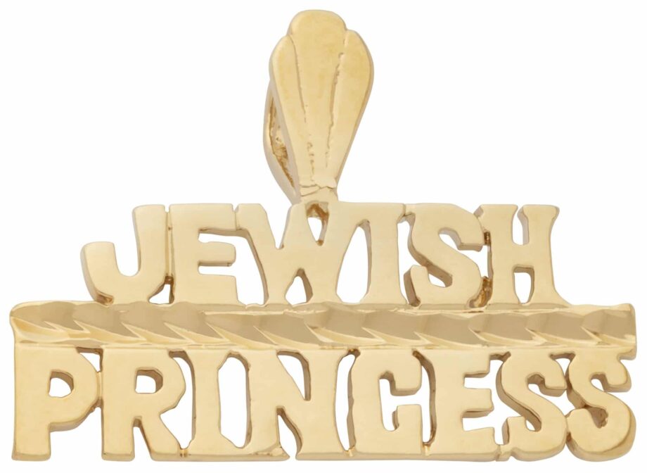 W-236 | Jewish Princess Charm